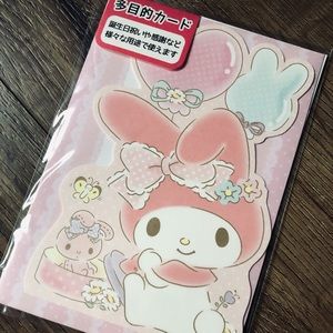 MY MELODY-Imported (NWT) Card & Envelope Set